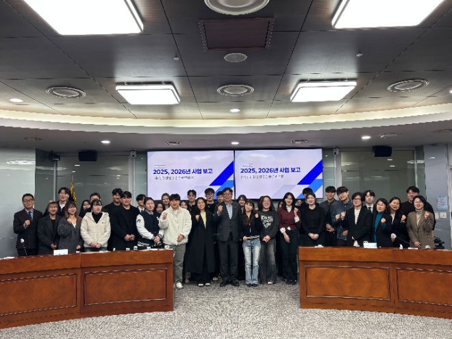 인천 지역 10개 대학 총학생회 초청 간담회 / 인천시교육청