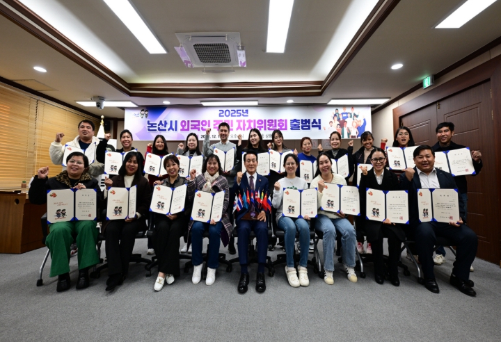 ‘외국인 주민 자치위원회’