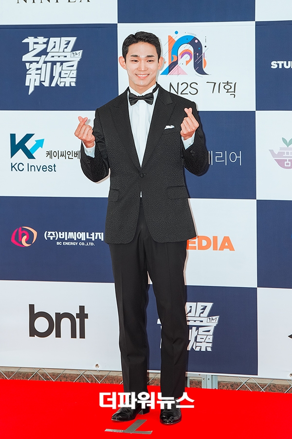 조유현, ‘제29회 춘사국제영화제’ 레드카펫 행사