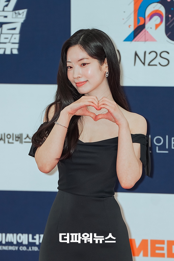 트와이스 다현, ‘제29회 춘사국제영화제’ 레드카펫 행사