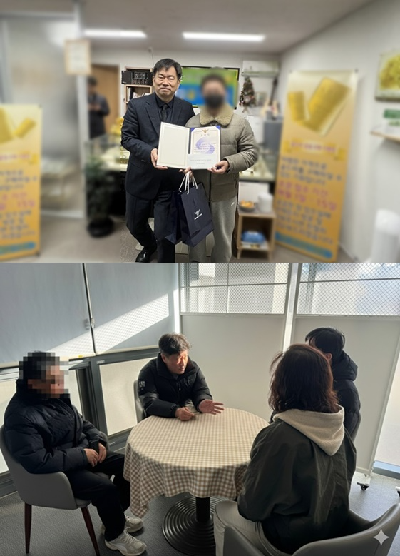 (위)금거래소 관계자에 감사장 전달모습. (왼쪽 부산청 형기대장 한동훈 총경, 오른쪽 금거래소 관계자 B씨)/(아래)피싱범죄 피해자와 가족 설득 모습. (사진제공=부산경찰청)