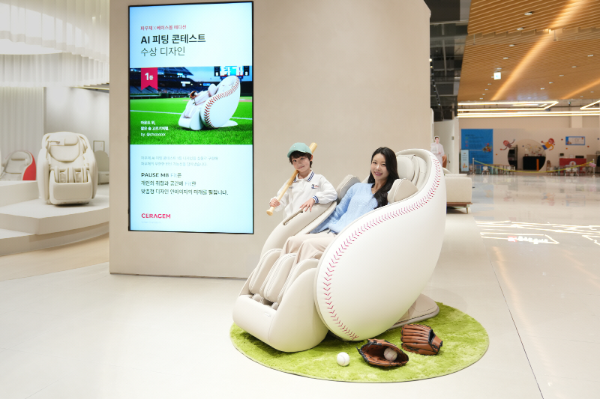 세라젬, AI 피팅 콘테스트 수상작 전시