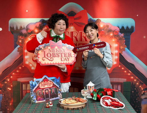 CJ프레시웨이, 구내식당에 캐나다산 랍스터 특식 제공