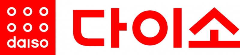 아성다이소, 연말 협력사 납품 대금 1500억 원 조기 지급