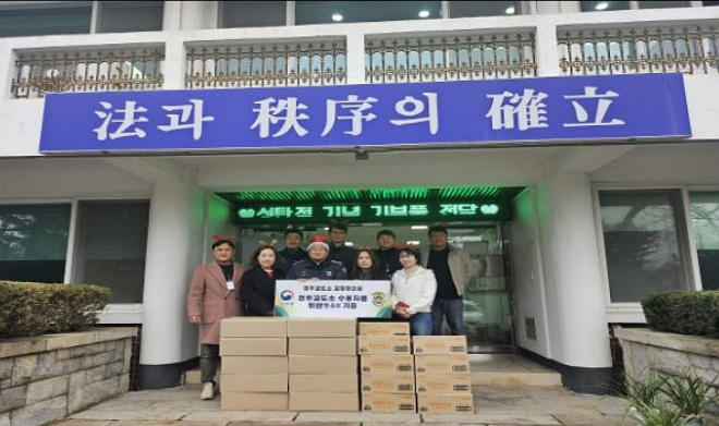 (사진제공=경주교도소)