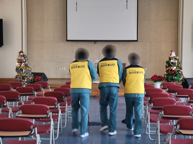 (사진제공=소망교도소)