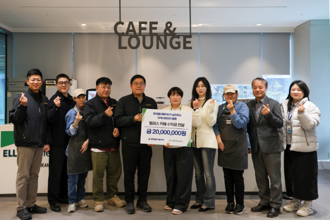 현대엘리베이터, 연말 맞아 백혈병어린이재단·충북장애인복지관·월드비전 등에 기부금 전달