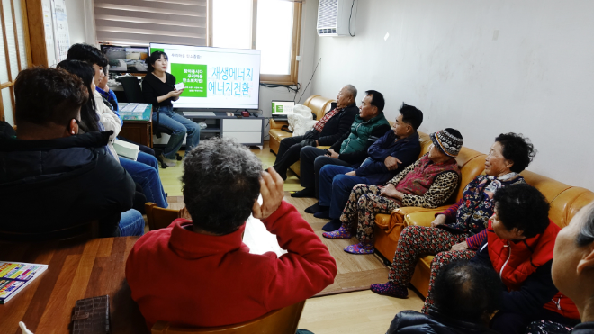 한전KPS, 영농폐기물 선순환 ‘탄소중립마을’ 조성 지원