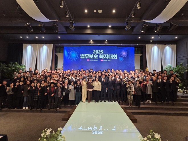 (사진제공=한국법무보호복지공단 인천지부)