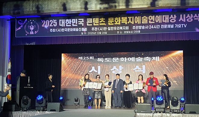 (사진제공=아이넷방송)