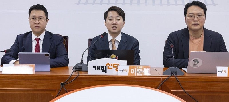 최고위원회의에서 발언하는 이준석 대표(사진=연합뉴스)