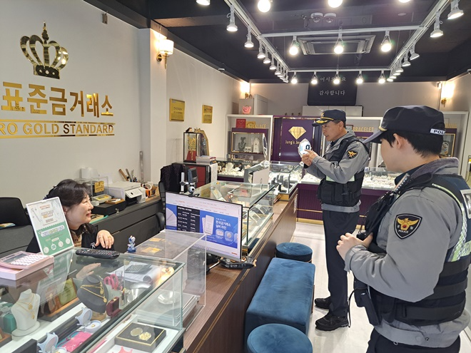 (사진제공=창원서부경찰서)