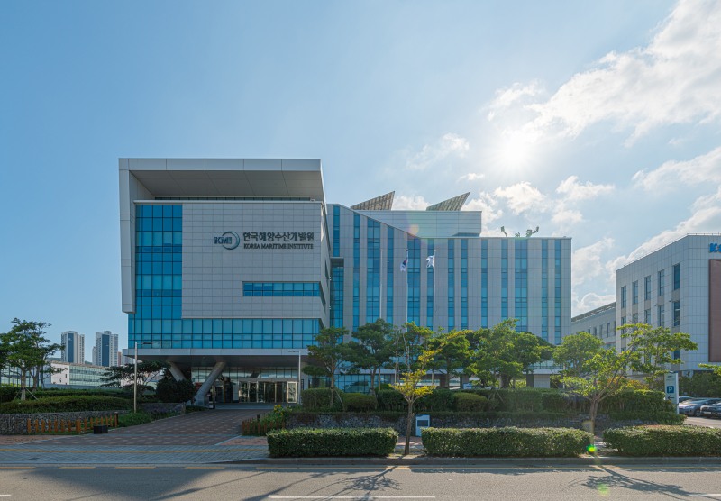 한국해양수산개발원 전경./ 사진=KMI