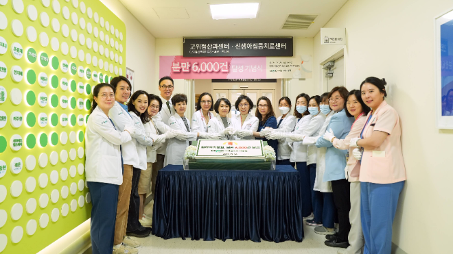 이대엄마아기병원 6,000번째 분만 주인공은 “51세 초산모”