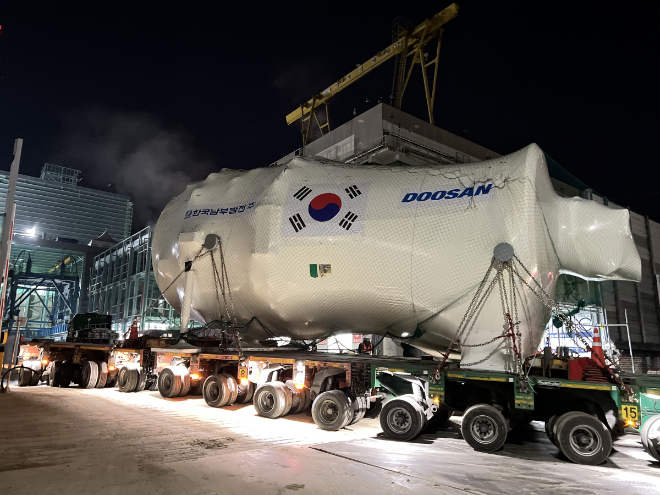 남부발전, 국산기술로 만든 ‘K-발전터빈’ 안동복합 2호기 안착