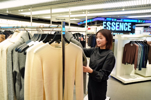 롯데백화점 본점, '토니웩' 팝업스토어 운영