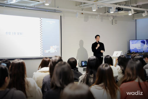 와디즈, AI 에이전트 전사 적용 및 조직 문화 고도화 발표