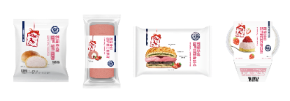 연세유업, 병오년 맞이 딸기 디저트 4종 출시