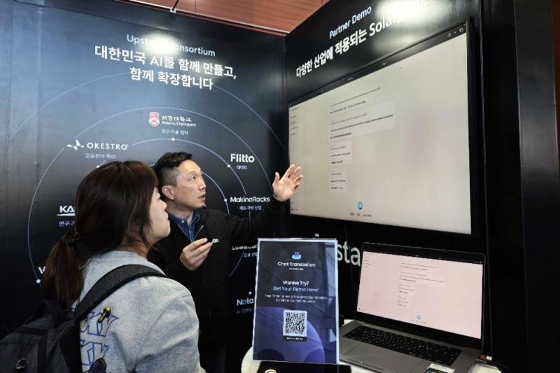 플리토, ‘독자 AI 파운데이션 모델 발표회’서 데이터 기술 역량 소개