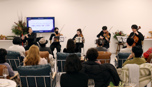 KT알파 쇼핑, VIP 고객 초청 연말 클래식 연주회 개최