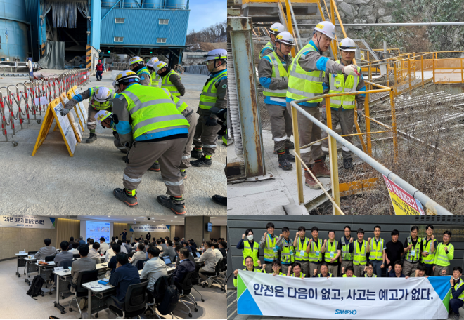 ‘현장 경영’으로 다진 2025년…삼표그룹, 올해엔 협력사와 가치 있는 ‘동행’ 나선다