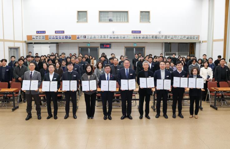 광양시, 2026년 병오년을 시작하는 시무식 개최