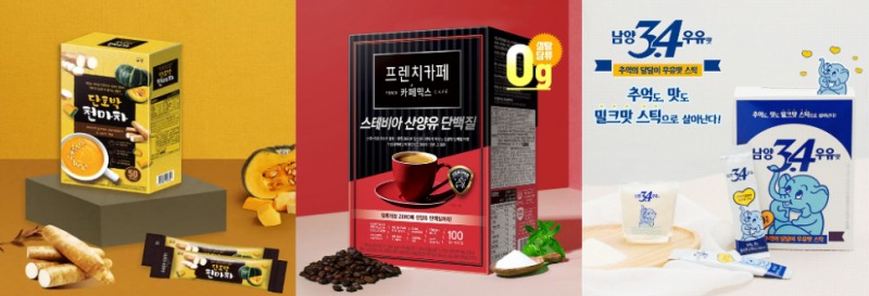 남양유업, 겨울철 홈카페용 건강 음료 라인업 강화