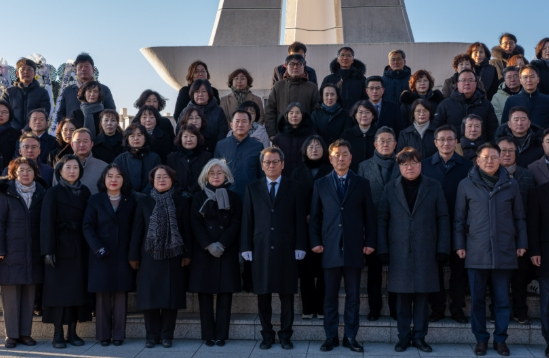 강릉시, 2026년 시무식 개최