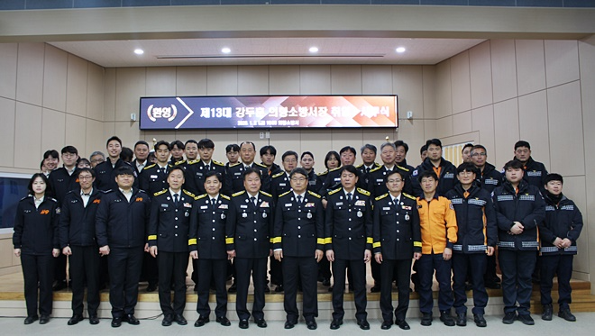 (사진제공=의령소방서)