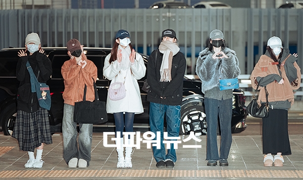 아이브, 인천국제공항 출국