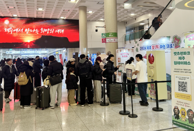 2026년 붉은 말의 해...렛츠런파크 제주 말(馬) 팝업부스 인기몰이