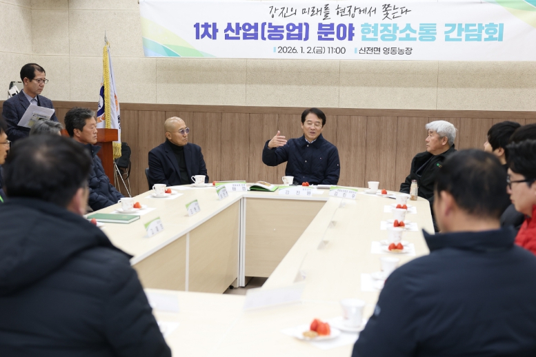 유기농 ‘음악 듣고 자란 쌀’ 미국 LA 첫 수출