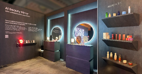 아모레퍼시픽, CES 2026서 피부 분석 기술 공개