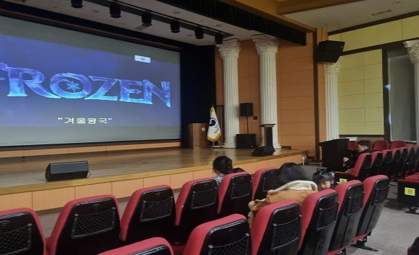 (사진제공=대전솔로몬로파크)