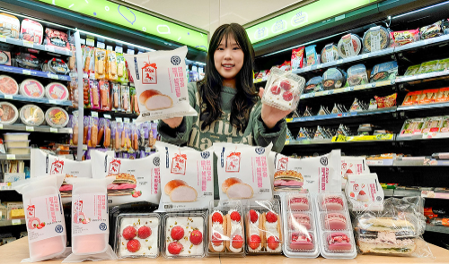 CU, 겨울 시즌 맞아 딸기 디저트 7종 출시