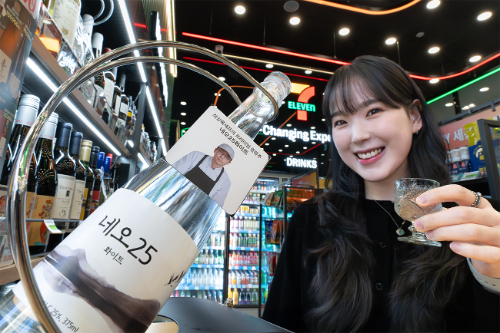 세븐일레븐, 프리미엄 증류식 소주 최강록 네오25화이트 출시