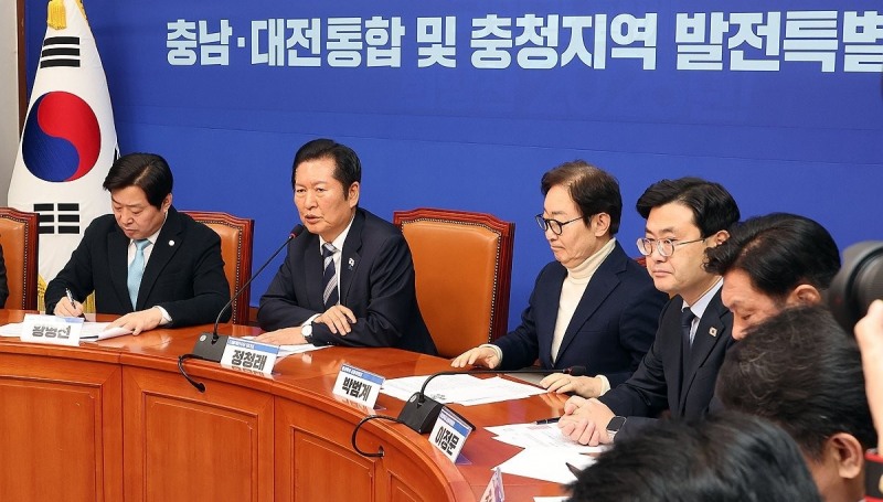 충남·대전통합 및 충청지역 발전 특위(사진=연합뉴스)