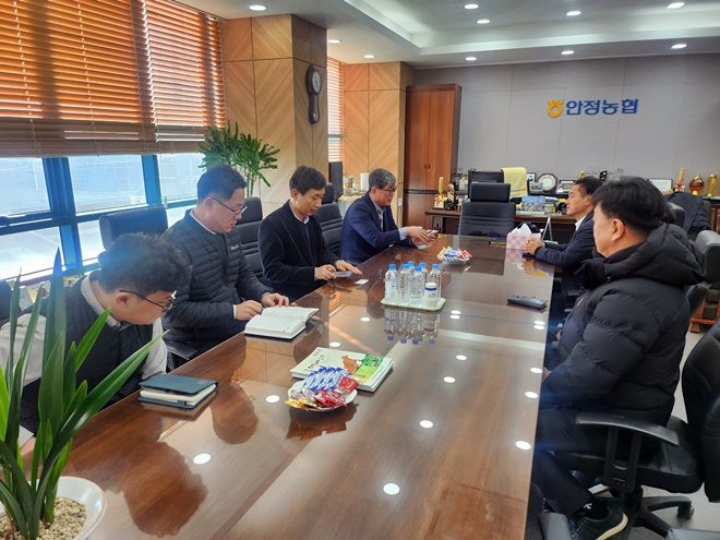 (사진제공=안동보호관찰소)