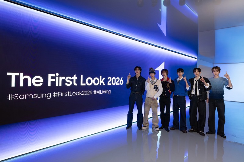 삼성전자, CES 2026서 '라이즈'와 일상 속 AI 경험 확산