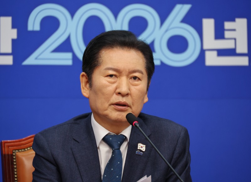 정청래 대표(사진=연합뉴스)