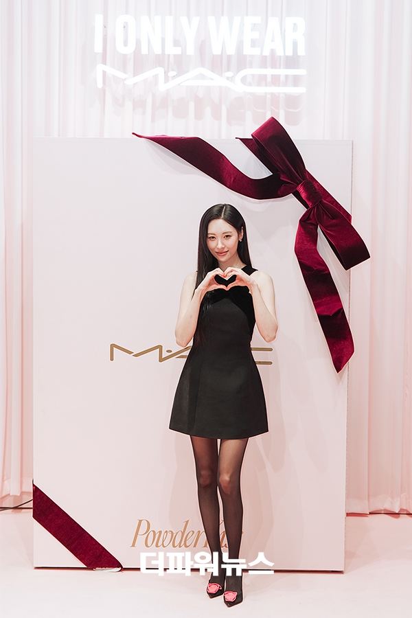 선미, 포토월 행사