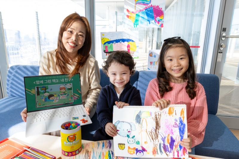 KT, 지니 TV 키즈랜드에서 어린이 작가 공모전 및 부모 교육 워크숍 진행