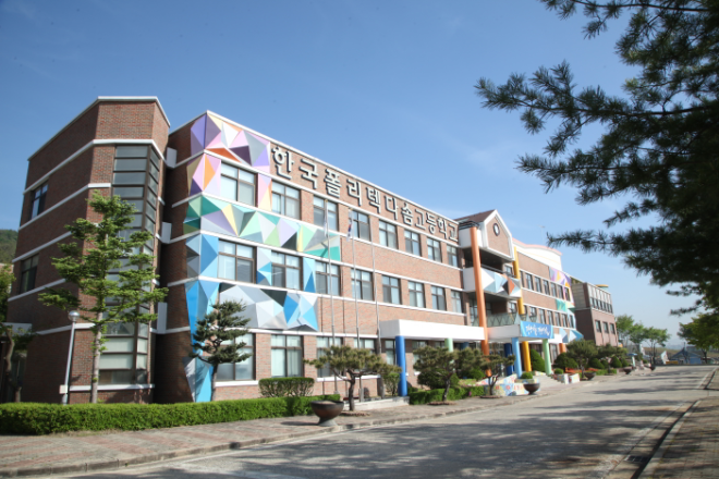 폴리텍대, ‘폴리텍 다솜고’ 제12회 졸업식 개최