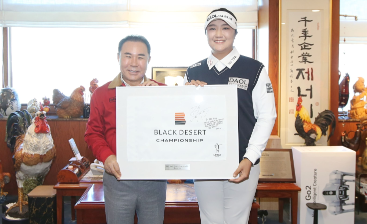 BBQ 후원 골프 선수 유해란, 새 시즌 앞두고 본사 방문