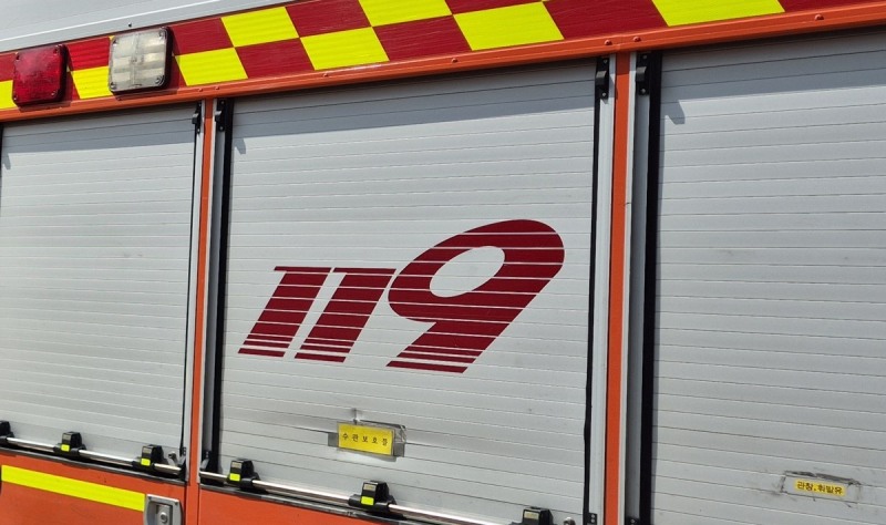 소방차(사진=연합뉴스)