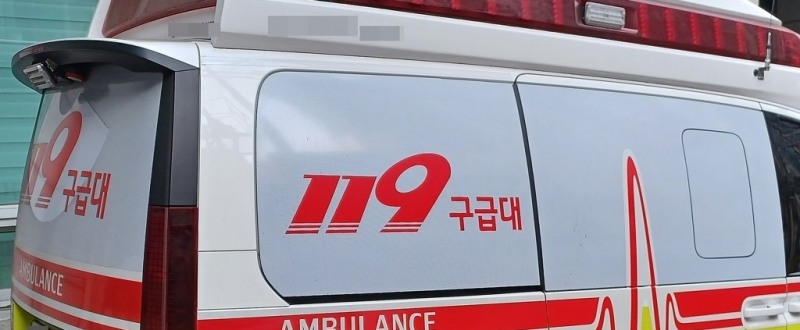 119구급대 앰뷸런스(사진=연합뉴스)