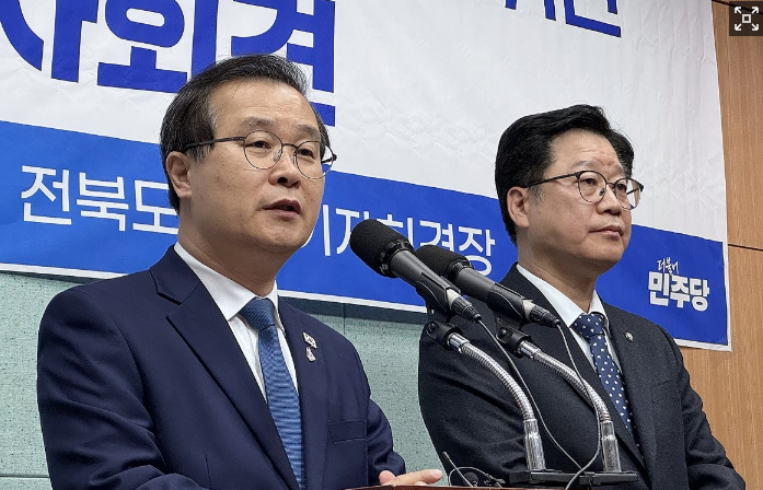 기자회견하는 이건태 의원(사진=연합뉴스)