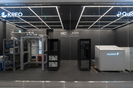 큐에이아이, 국내 첫 상업용 양자컴퓨터 구축