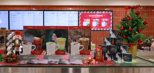 삼성웰스토리, 사내카페서 미술전 연계 프로모션 진행