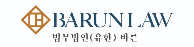 법무법인 바른, 2025년 매출 1,076억 원 달성